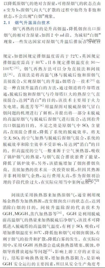 ��Ó�򟟚�Ó�׹�ˇ̽����