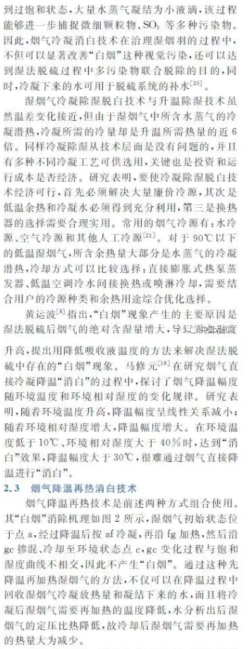 ��Ó�򟟚�Ó�׹�ˇ̽����