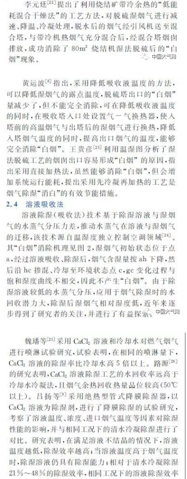 ��Ó�򟟚�Ó�׹�ˇ̽����