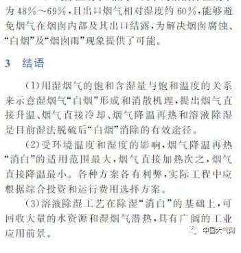 ��Ó�򟟚�Ó�׹�ˇ̽����