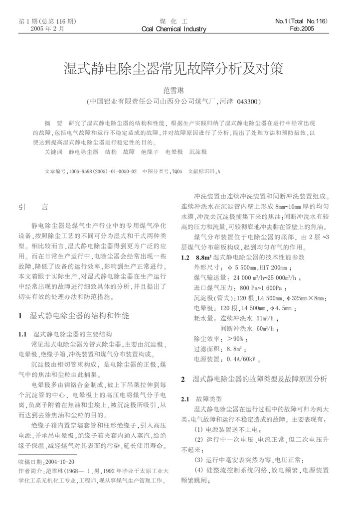 ��ʽ�o늳��m����Ҋ���Ϸ���������һ