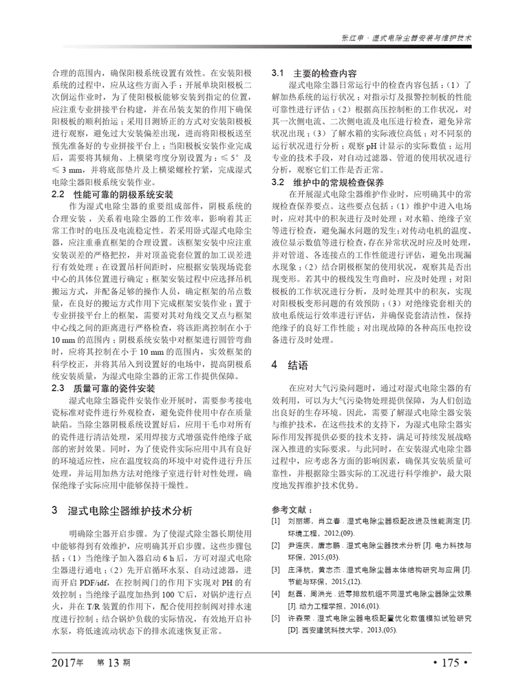 ��ʽ늳��m�����b�c�S�o���g