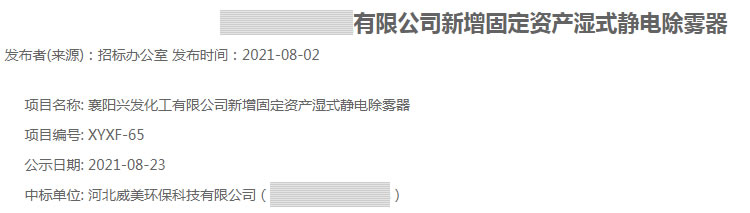 �����h���И����ĳ��˾�o늳��F���O��