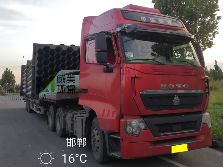 �F��ĳ�טI��Ó�򼰝�늳��m���l؛���Mչ