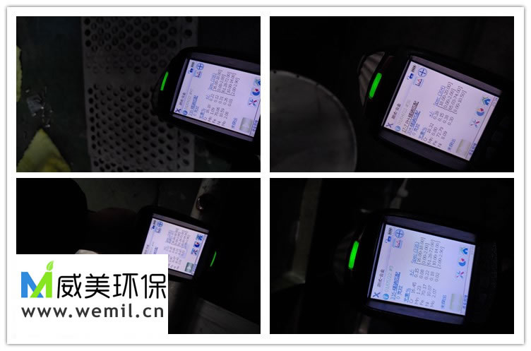 ���P�ꖘO�ܲ��|���r�z�y���|�����C