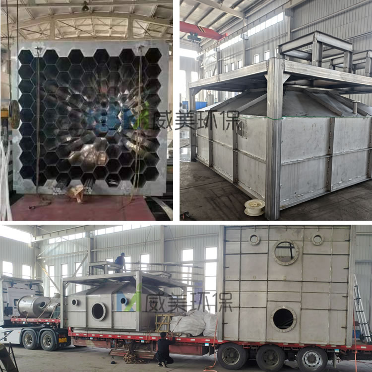 316L���P䓝�ʽ�o늳��F��ꖘOϵ�y(t��ng)�͚��w