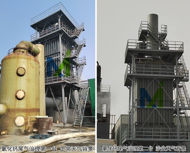 ɽ�|�Ȼ��}β��������_��ʽ�o늳��F���_���\��