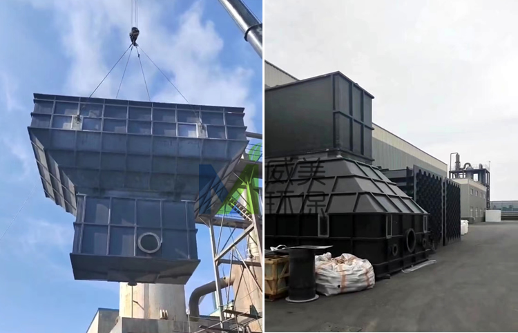 ɽ�|��늳��m�����w���b��