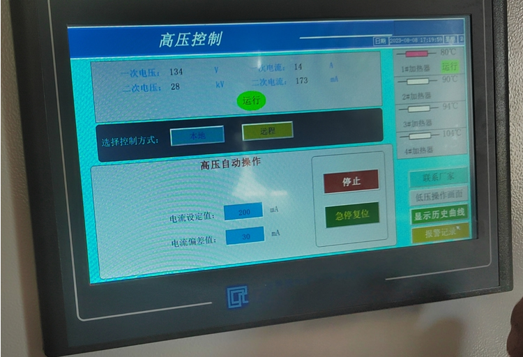 �ڶ��_�������c��늳��m��ԇ�\�Д���